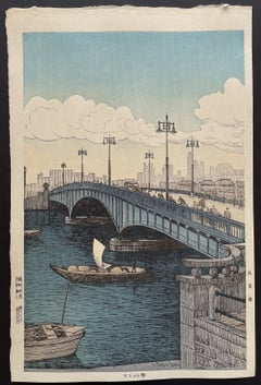 Ryogoku Bridge