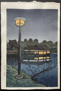 Shinobazu Pond (Seki)