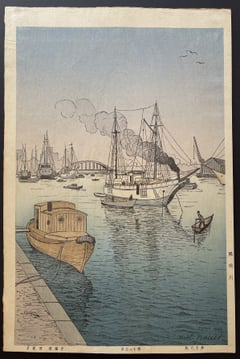 Sumida River (First Edition)