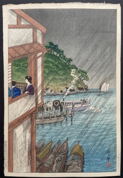 View of Mihonoseki, Izumo