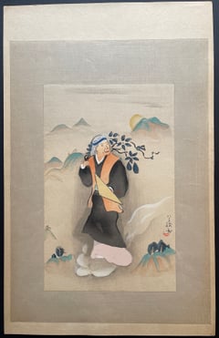 Lady Hagi with a Tree Branch