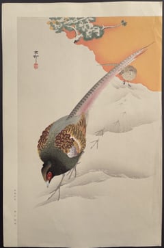 A Pair of Pheasants (Showa)