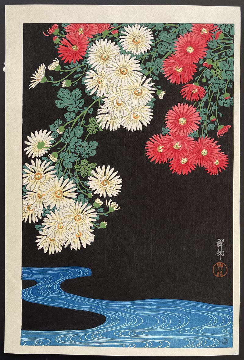 Chrysantemums and Running Water by Ohara Koson