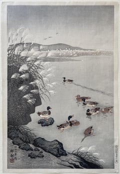 Mallards in a Coastal Scene (Early Edition)