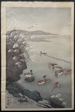 Mallards in a Coastal Scene (Showa)