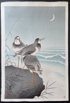 Thee Plovers on a Rock, the Seaside and a Crescent Moon behind. (Heisei)