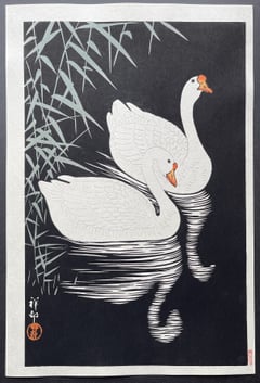 Two Geese Swimming near Reeds (Heisei)