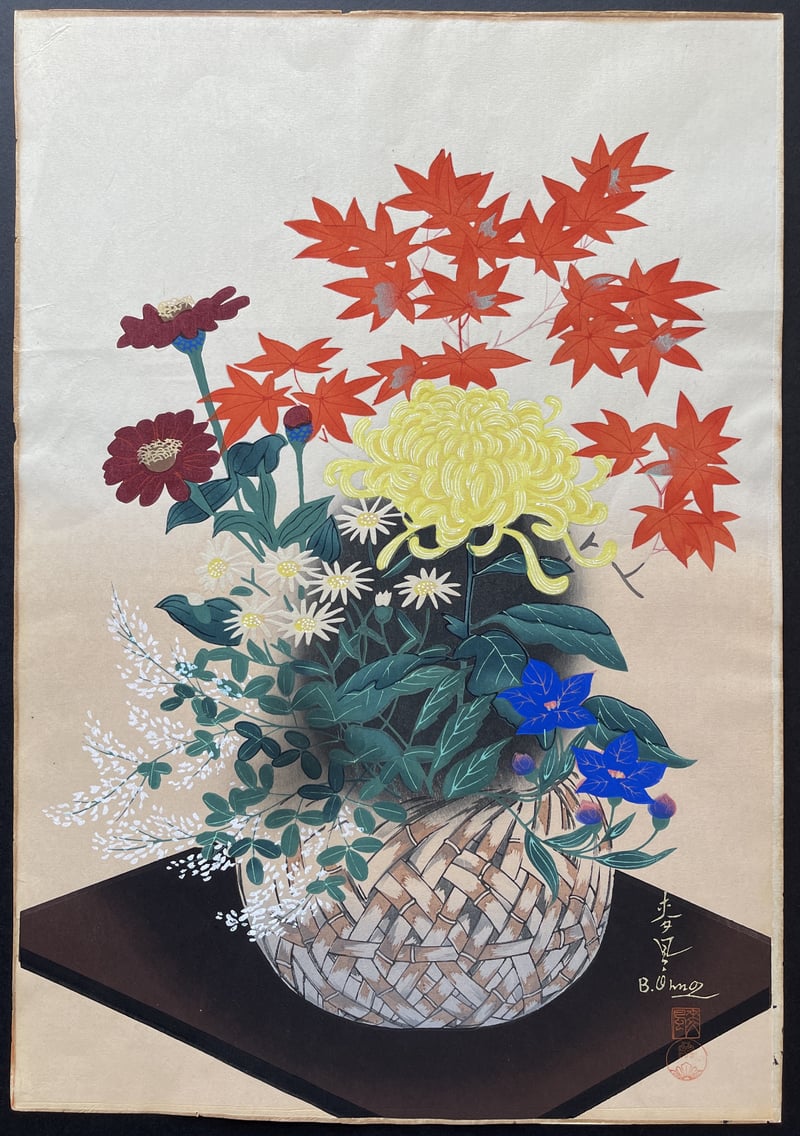 Autumn Flowers by Ohno Bakufu