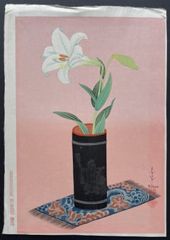 Lily in Bamboo Vase (Variant)