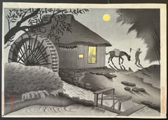 Night Scene of Water Mill