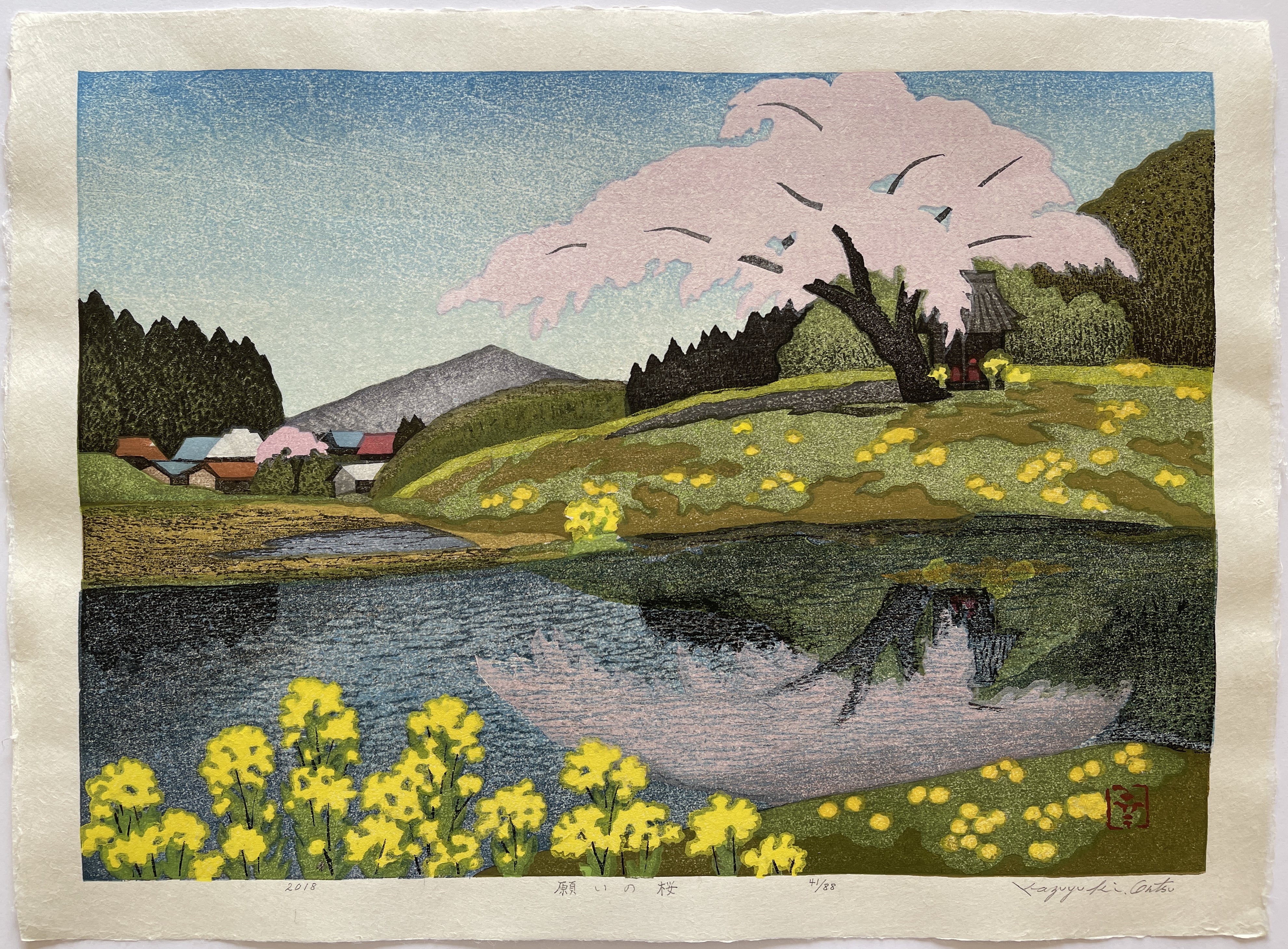 Tetsuyuki Sugio の水彩画 Tetsuyuki Sugio の水彩画 Tetsuyuki Sugio
