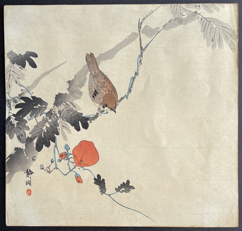 Sparrow and Poppy by Okuhara Seiko