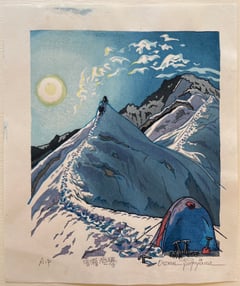 Climbing up along a Snow Ridge