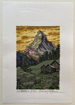 Matterhorn at Sunrise