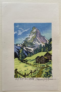 Matterhorn in Early Summer
