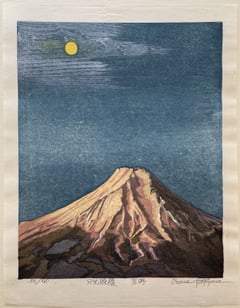 Mount Fuji - Moon Light