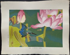 Crimson Lotus and Kingfisher (Mid Summer) 
