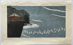 Matsushima Godaido