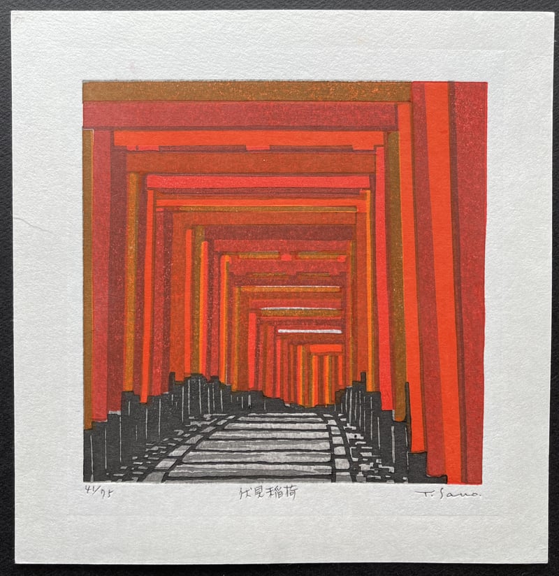 Fushimi Inari by Sano Takao