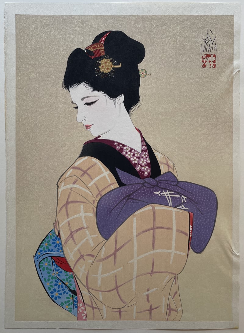 Beauty with Hair Ornament by Sentaro Iwata