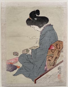 Mending Koto - Kuchi-e