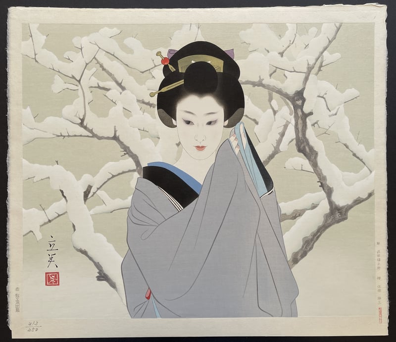 Snow by Shimura Tatsumi