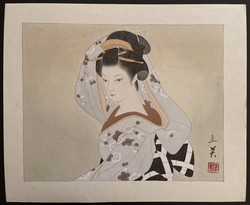 Young Woman with Sleeves (Gouache) by Shimura Tatsumi