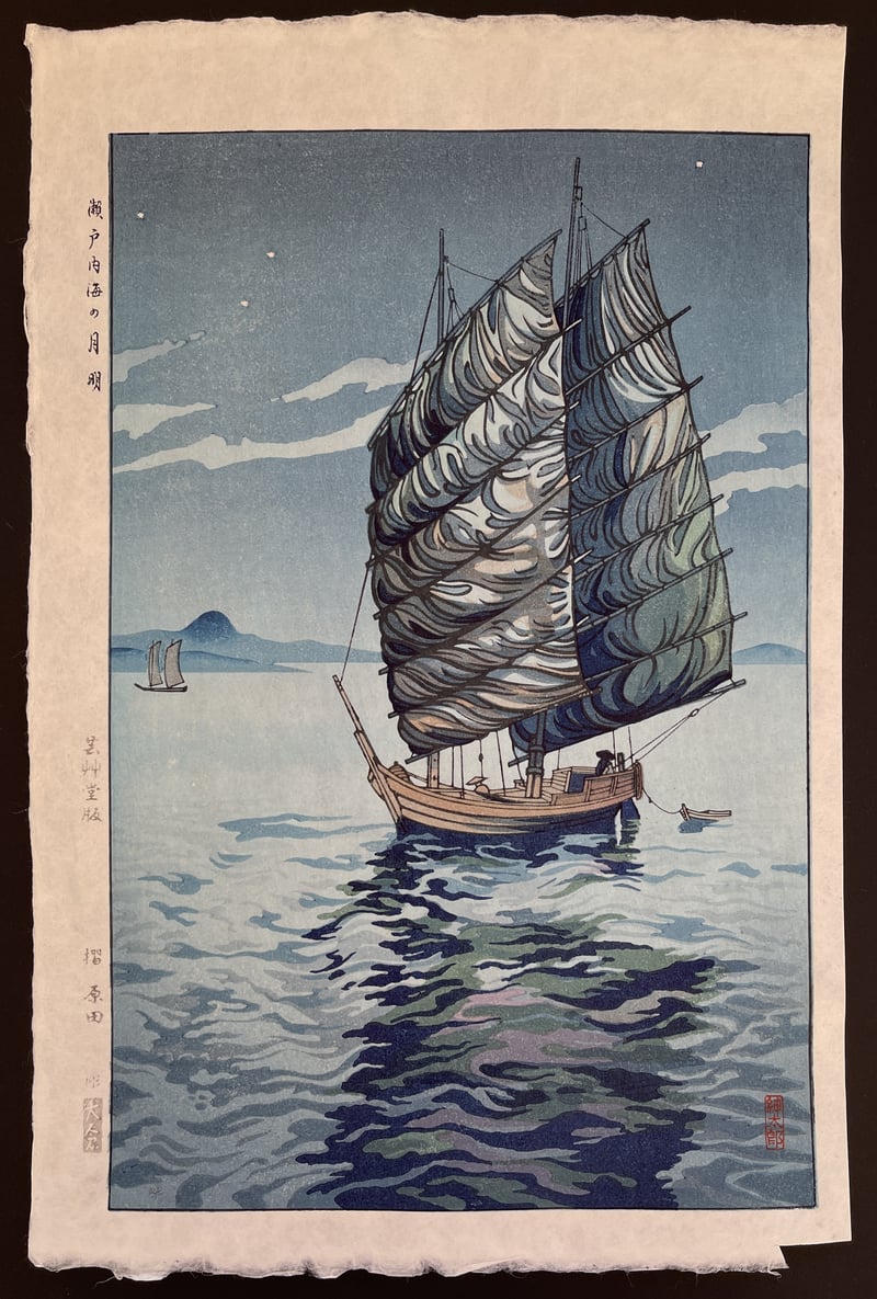 Seto Inland Sea in Moonlight by Shintaro Okazaki