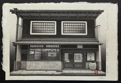 Kyoto Folding Fan Shop Onishitsune