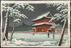 Zojoji Temple in Snow