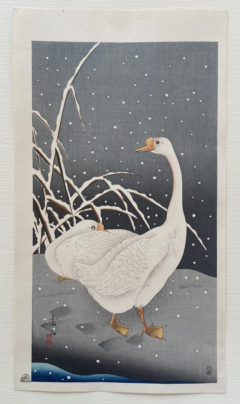 Geese in Snow by Soseki Komori