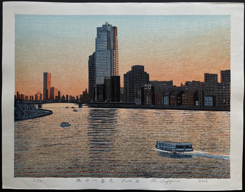 Twilight at Sumida River Part III by Sugiyama Mototsugu