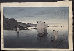 Kominato Harbor