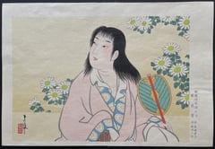 September: Chrysanthemum Child in the Play Kiku Jido