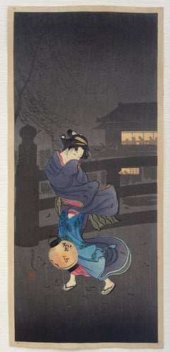 Cold Winter Wind
