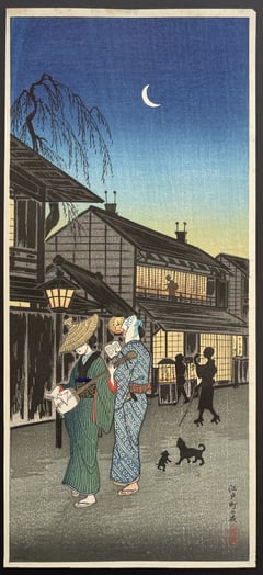 Evening at Shinagawa (knockoff)