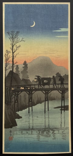 Evening Glow at Sakawa Bridge