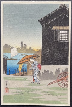 Imado in rain, near River Sumida  