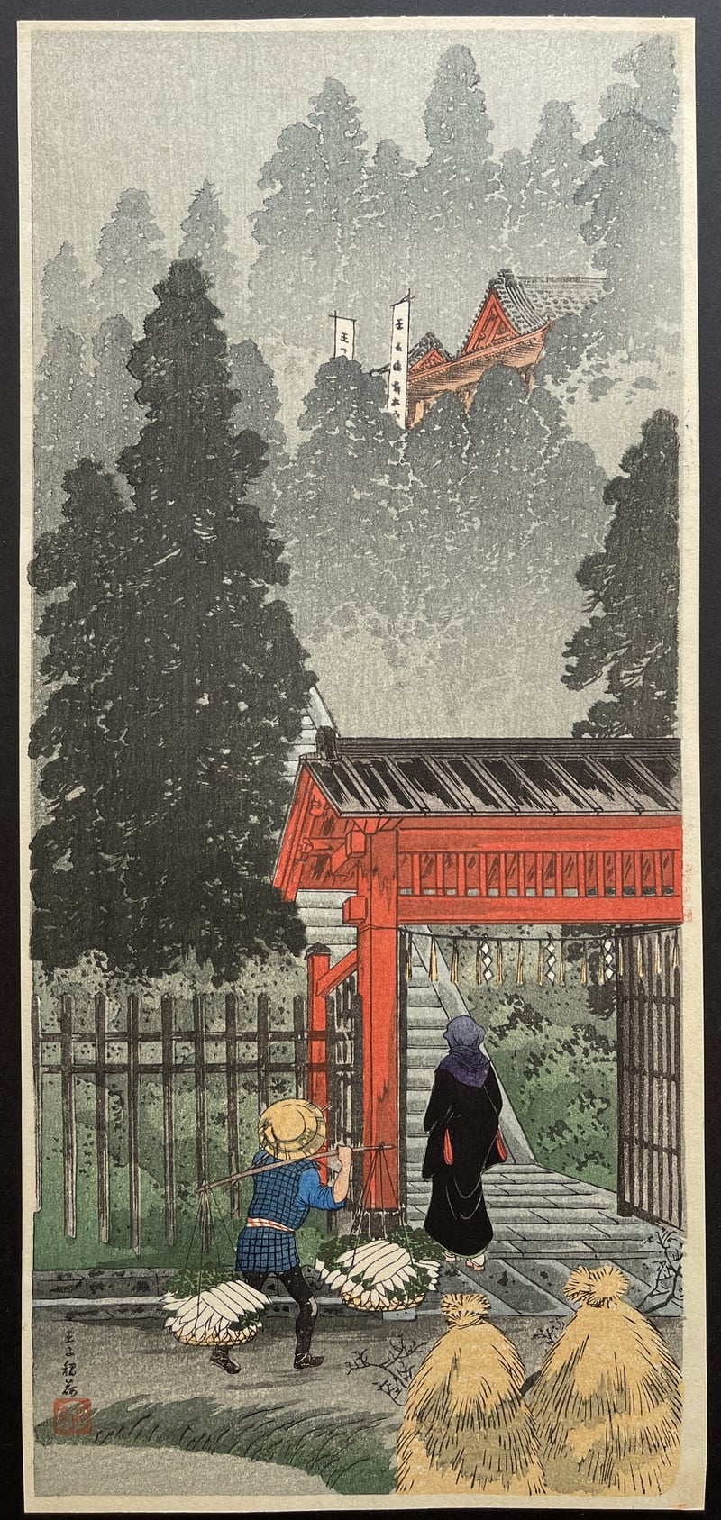 Inari Shrine at Oji by Takahashi Shotei