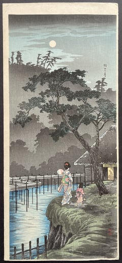 Moon at Sekiguchi  