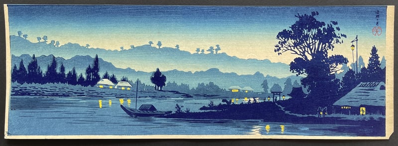 Moon Rising at Naganuma (Knockoff) by Takahashi Shotei