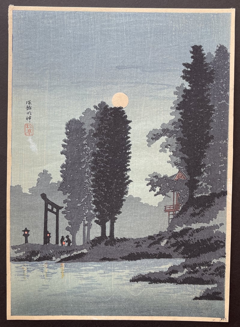Moonrise at Tsukagoshi Myojin Shrin by Takahashi Shotei