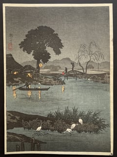 Night at Funibori