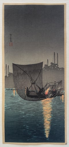 Night Fishing at Tsukuda