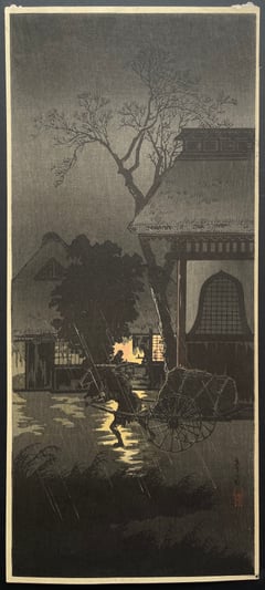 Night Rain at Asagaya