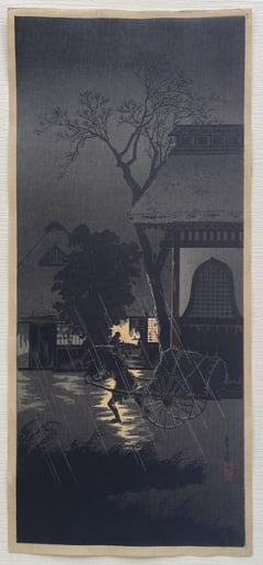 Night Rain at Asagaya