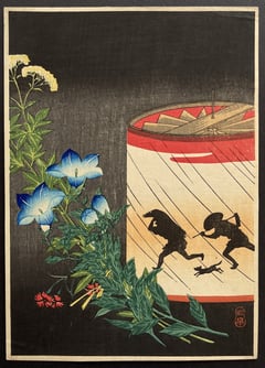 Revolving Lantern and Bell
