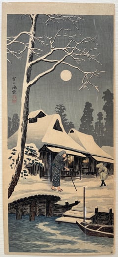 Snowy Night with a Hazy Moon