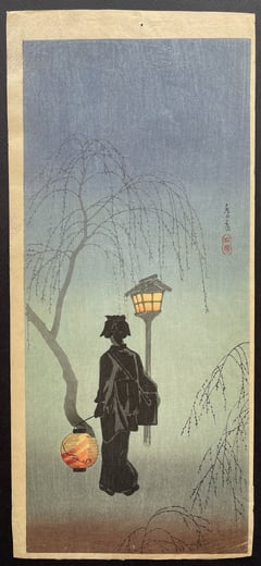 Spring Evening 