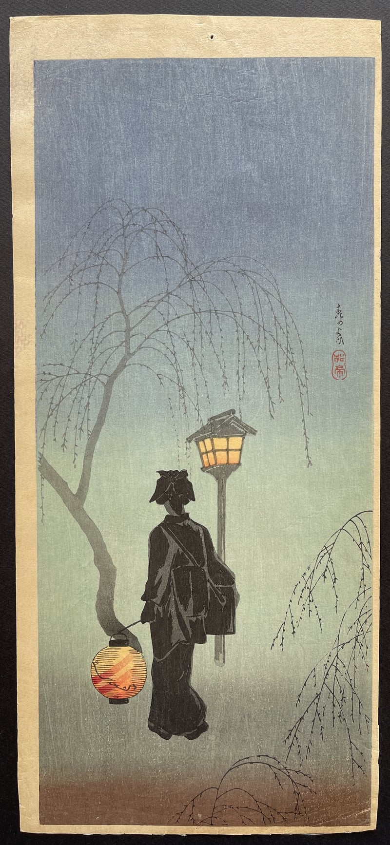 Spring Evening  by Takahashi Shotei